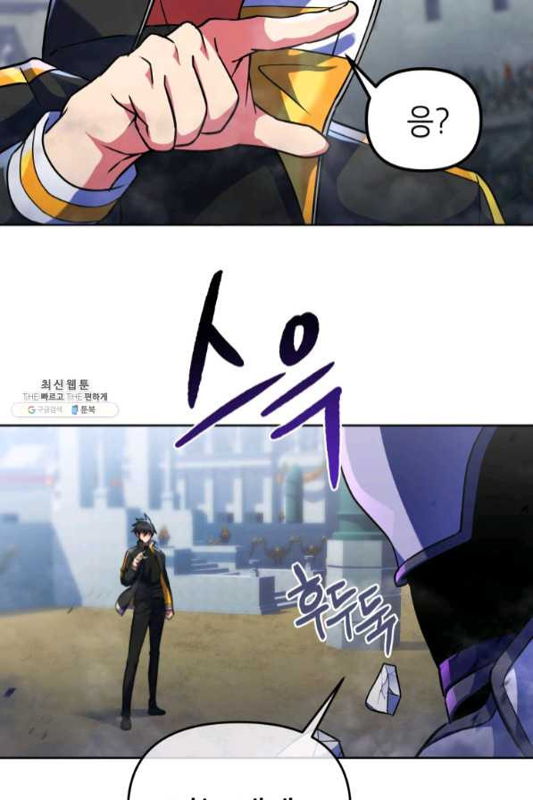 1639172154679xb2s3tnk1x.jpeg