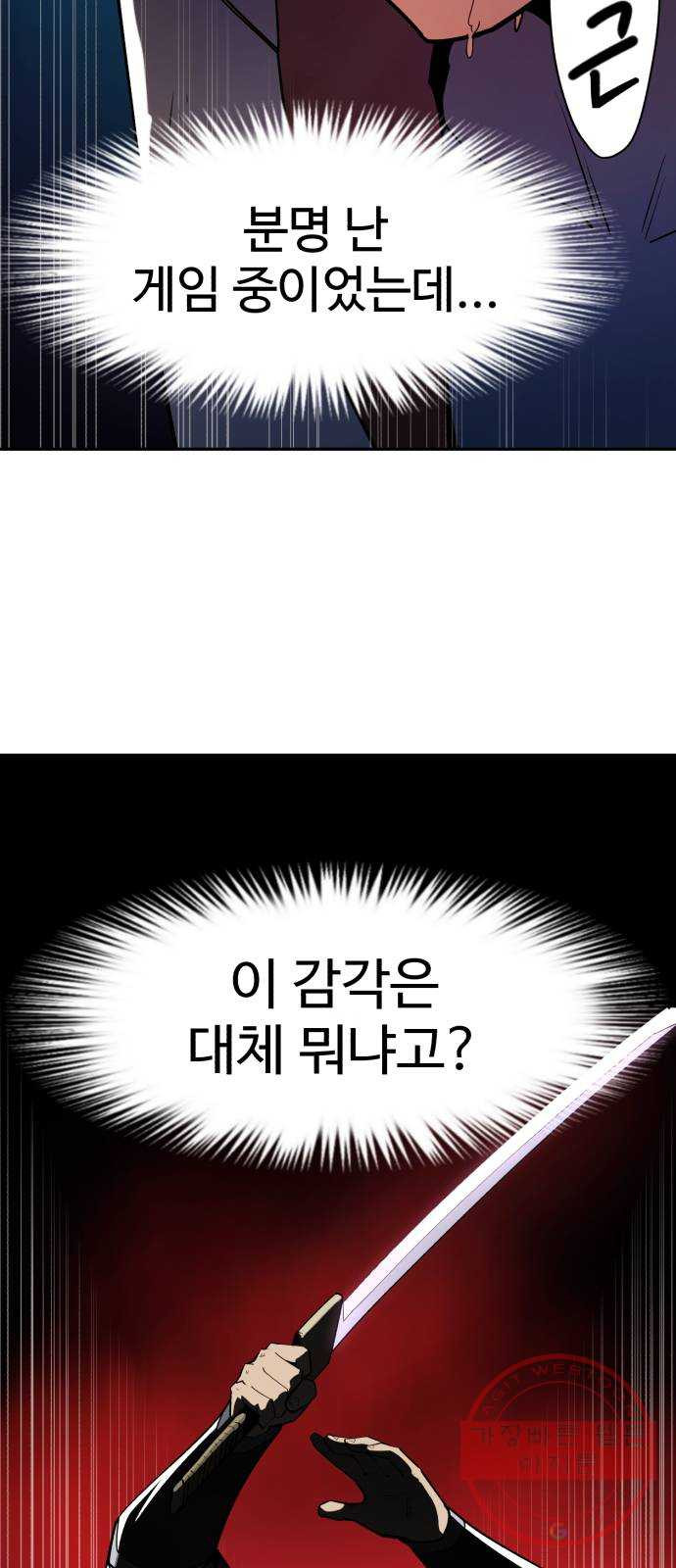 1639234856855is24ab2yood.jpeg