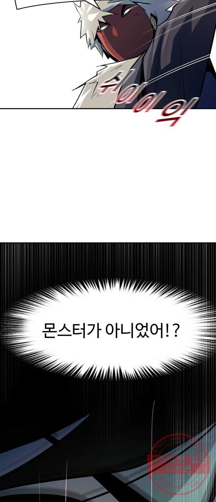 1639234857397xx1kp0id4u.jpeg