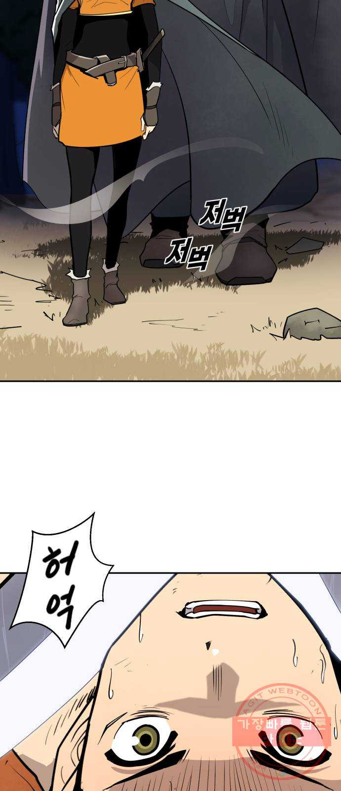 1639234858356skpezs25pdf.jpeg