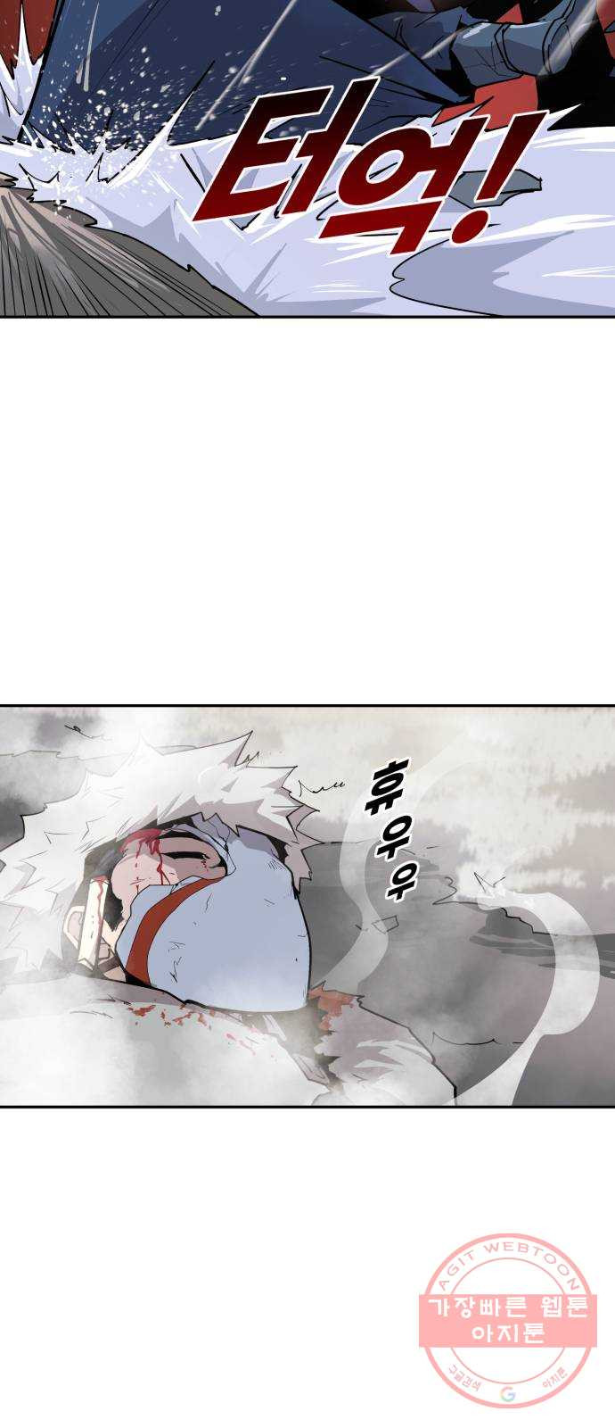 1639234865488efaf8iy8ec.jpeg