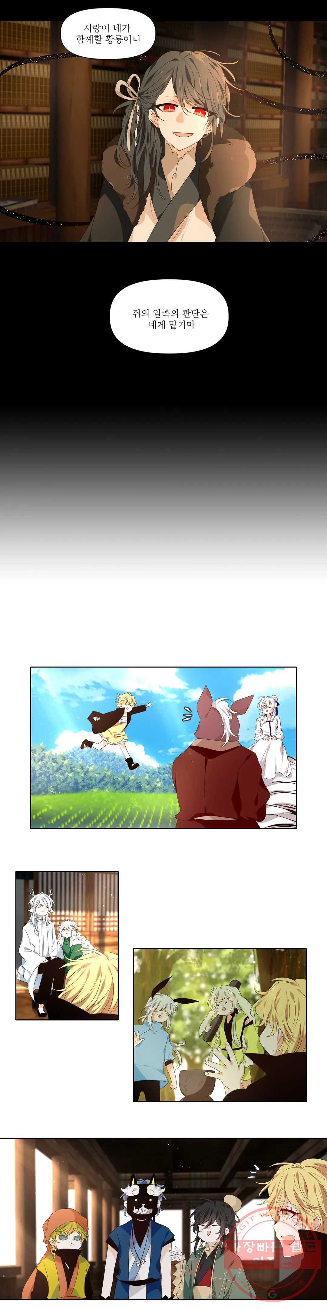 1639239580906bxu6v5404xq.jpeg