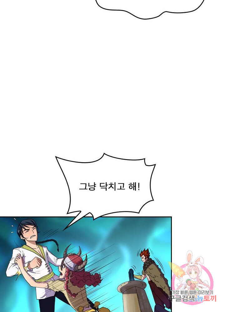 1639238591916jy8ko9wltwo.jpeg