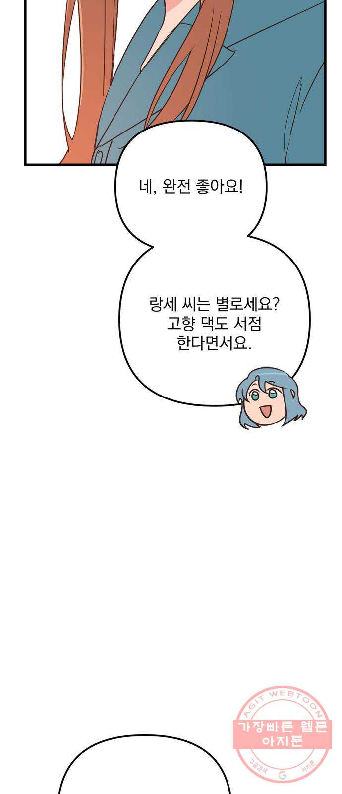16392410274333us7k90bjpg.jpeg