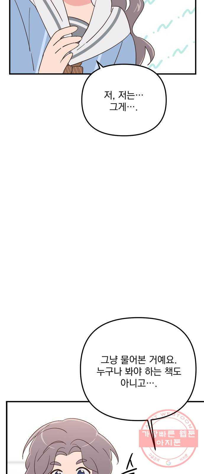 1639241033197rofe4sggvsk.jpeg
