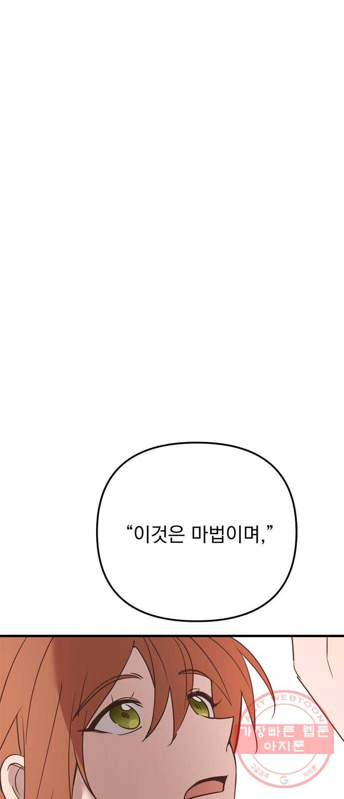 163924103781176uqifi51ly.jpeg