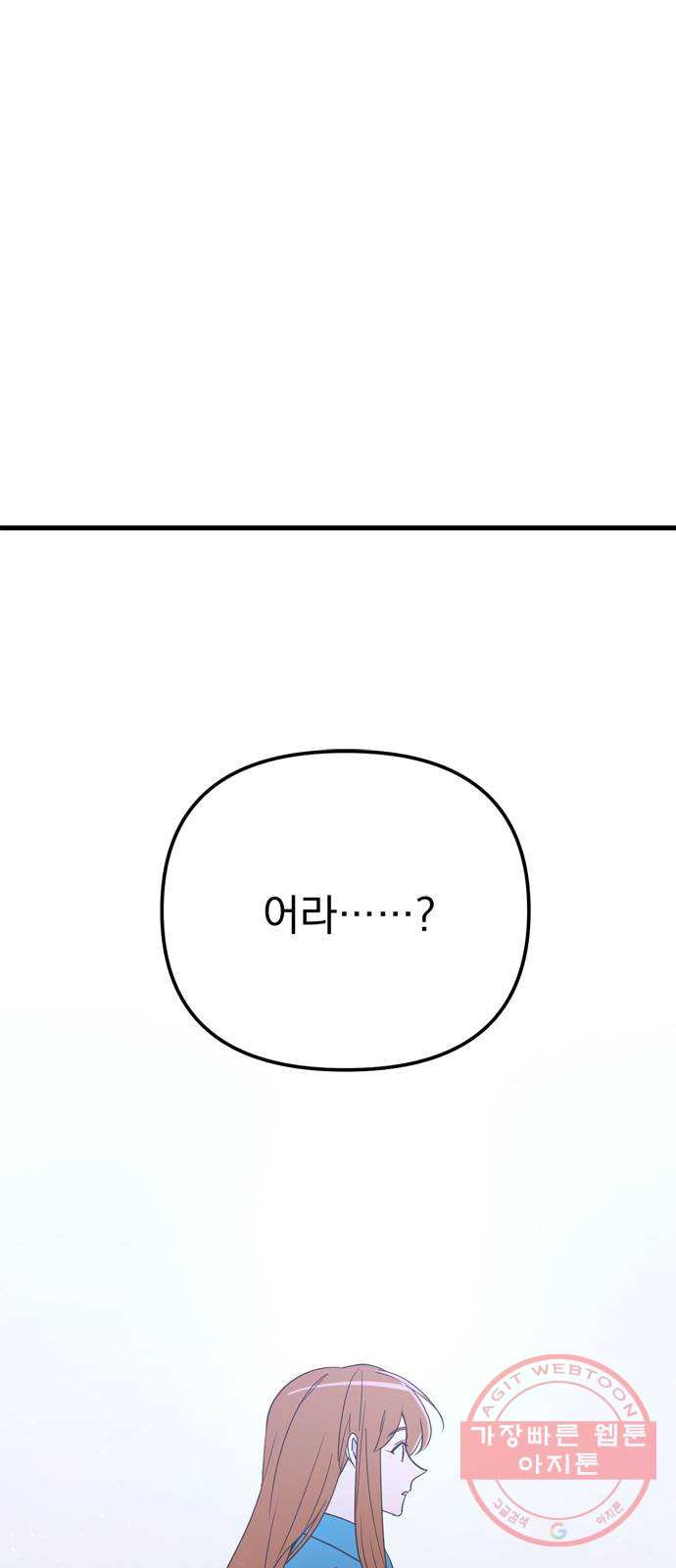 1639241038702ttell3cr08o.jpeg