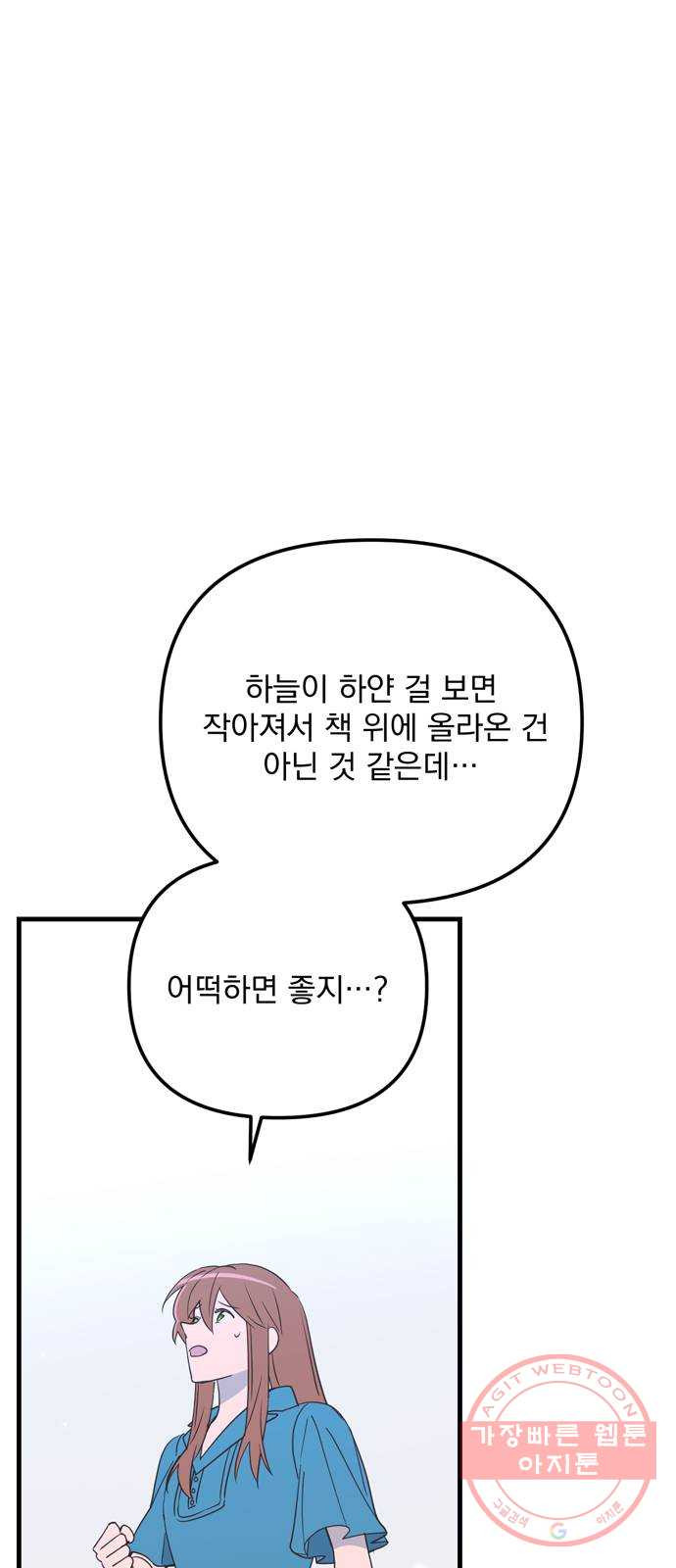 1639241039915tyxz6oe2txj.jpeg