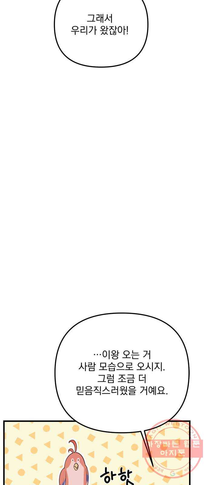 1639241044535ub5id2x1ahd.jpeg
