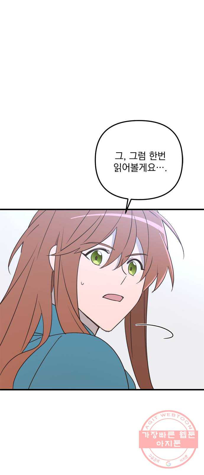 16392410480154owuzx65uhq.jpeg