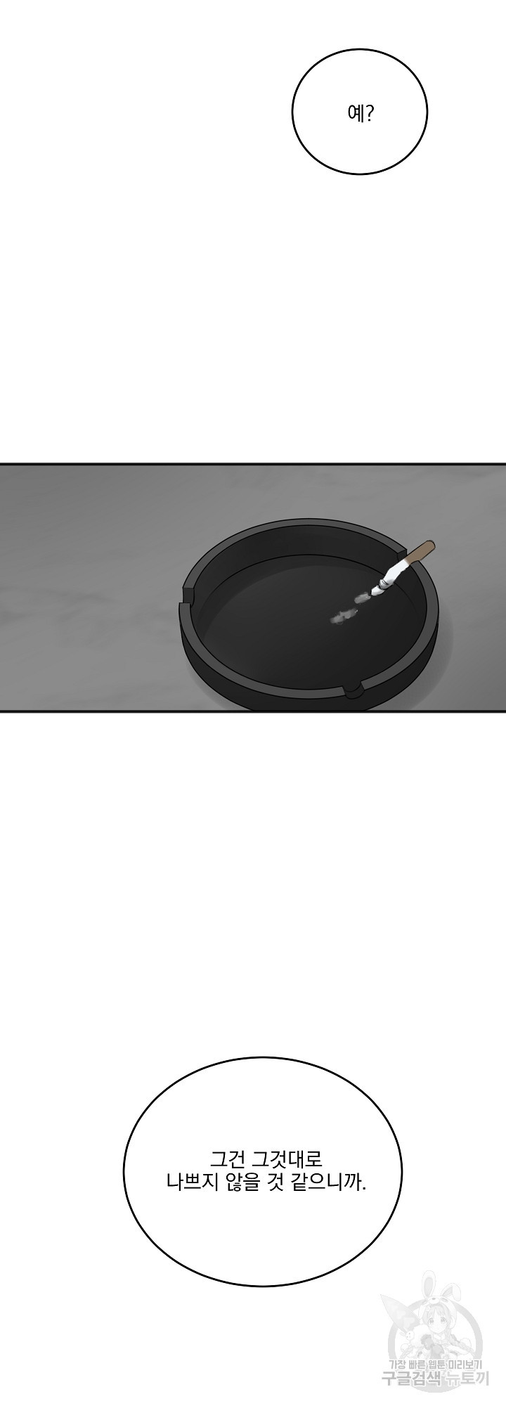 16393158529694vbfnog0cf.jpeg