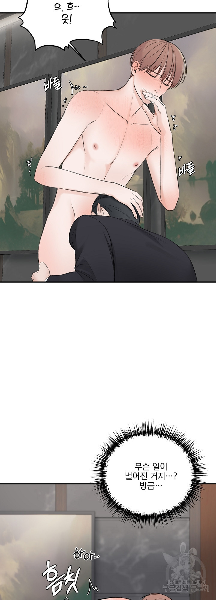 16393158551350g87a80twx2.jpeg