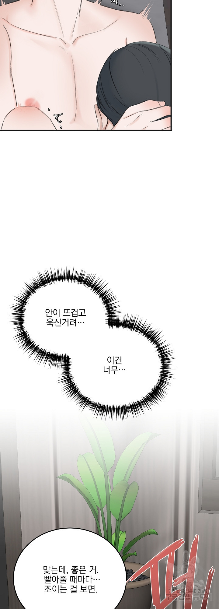 1639315856919f17zxyozto4.jpeg