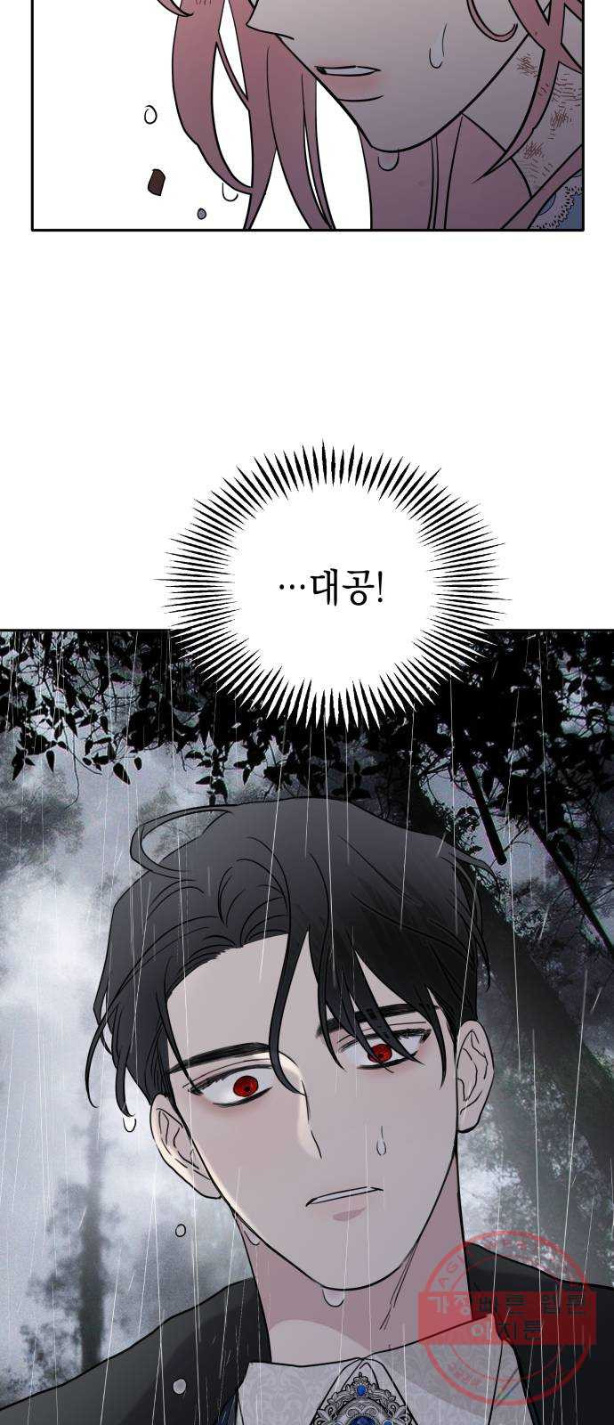 16392413406851xucq9zvmxj.jpeg