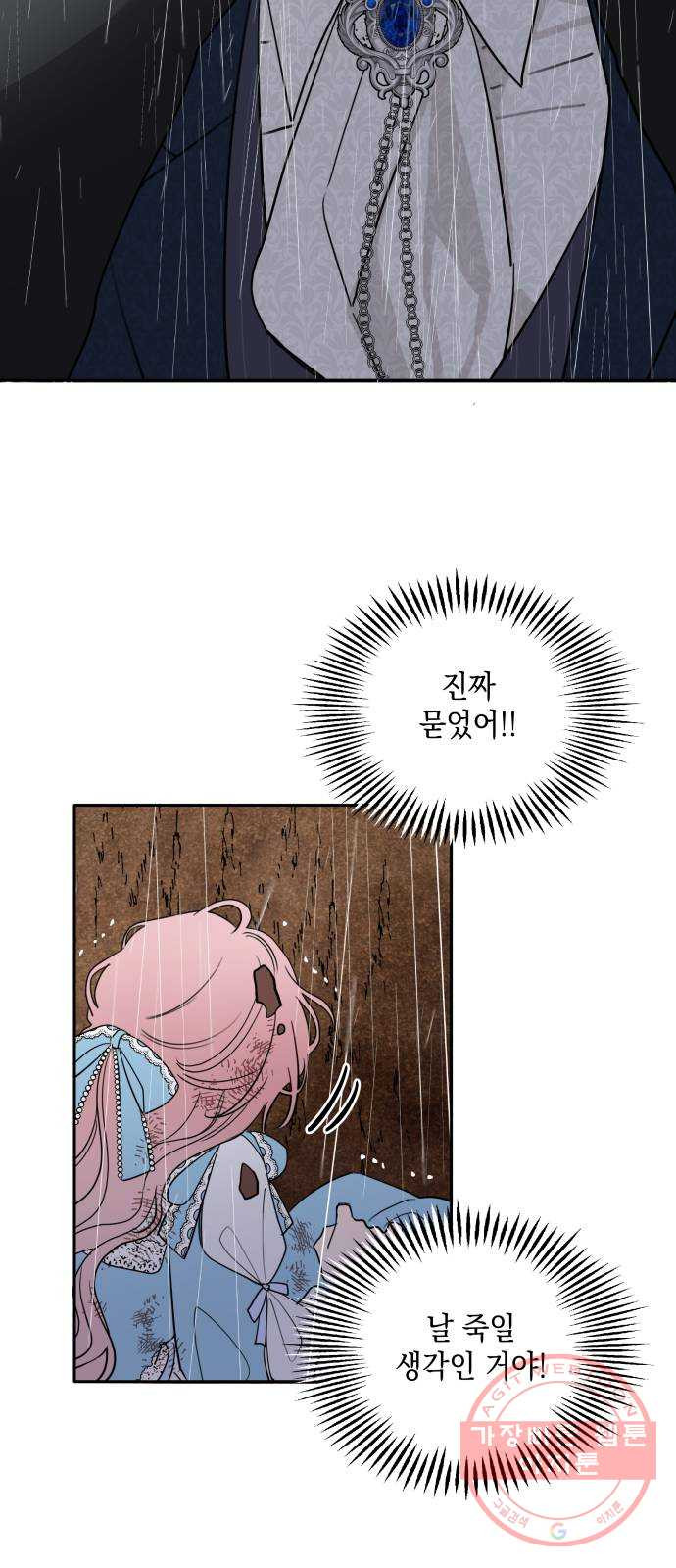 163924134079154jxlhzv26y.jpeg