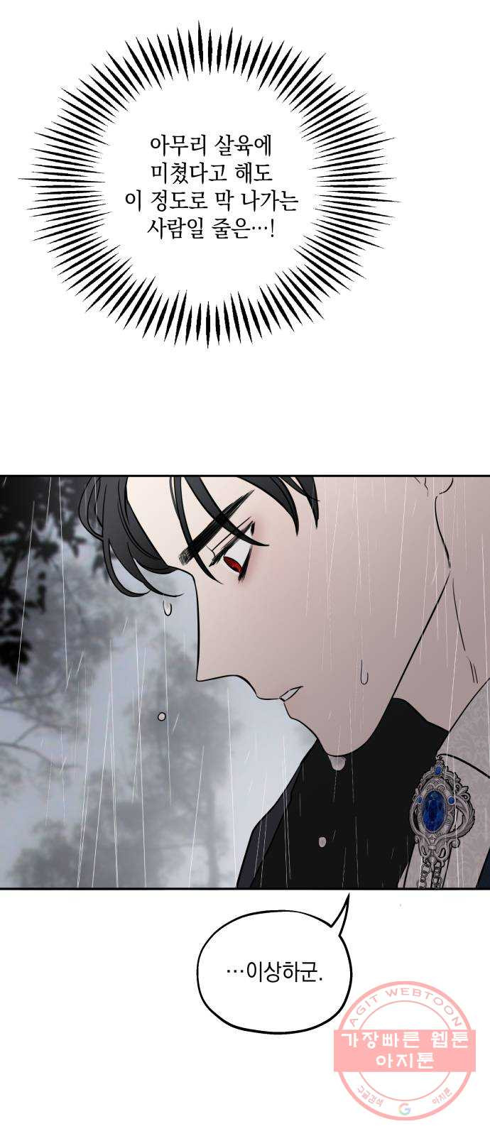 1639241340899xu10lgk44b.jpeg