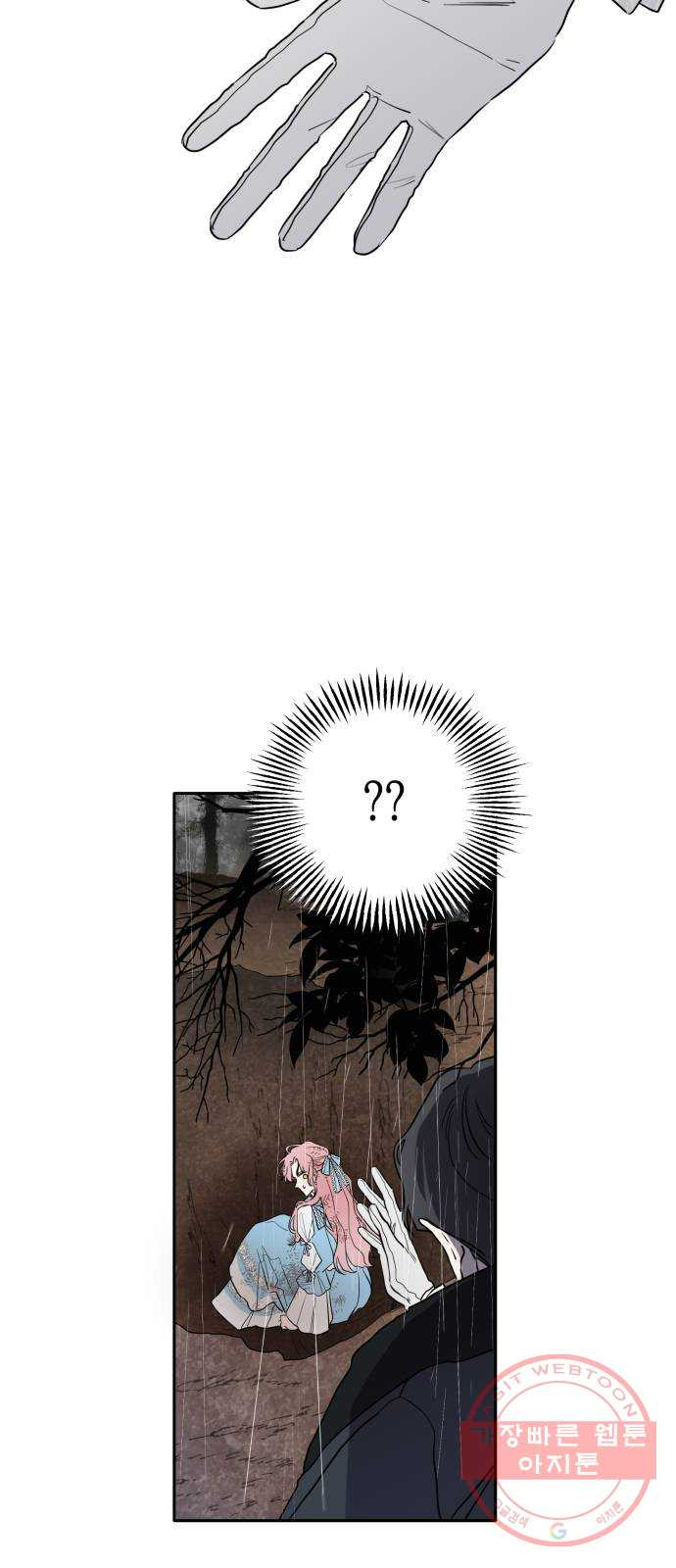 1639241341106qq561b77fcf.jpeg