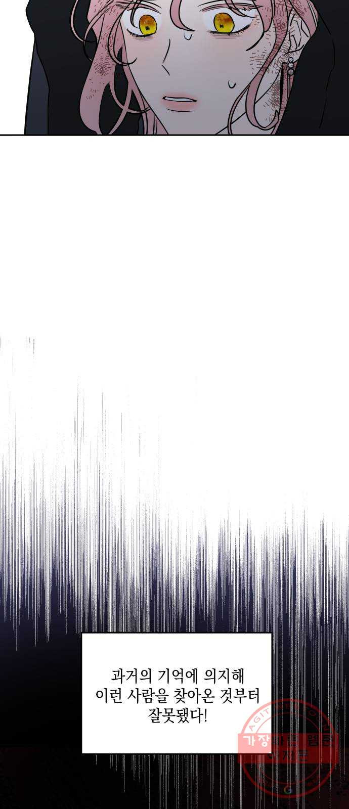1639241341626u6umqyd5h9m.jpeg