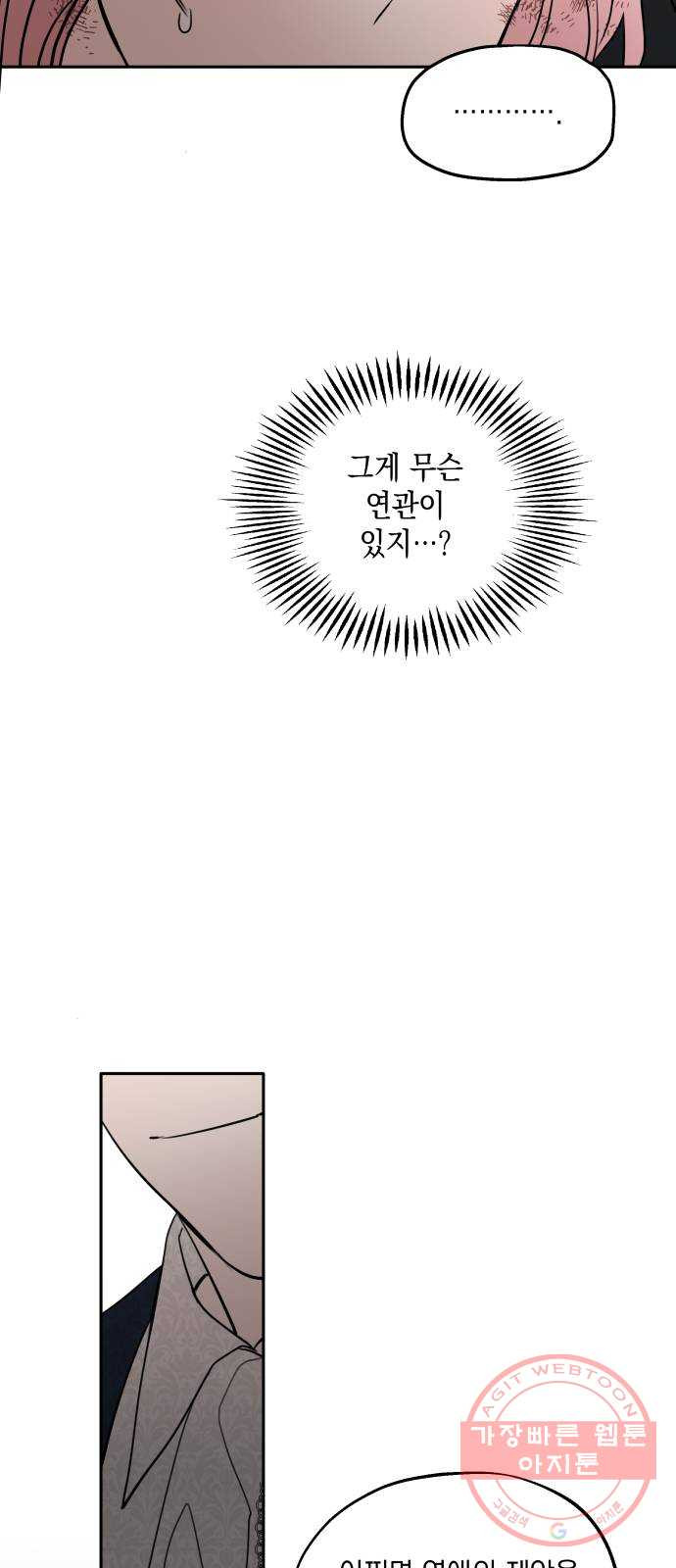 1639241342256pzcnyipe4fh.jpeg