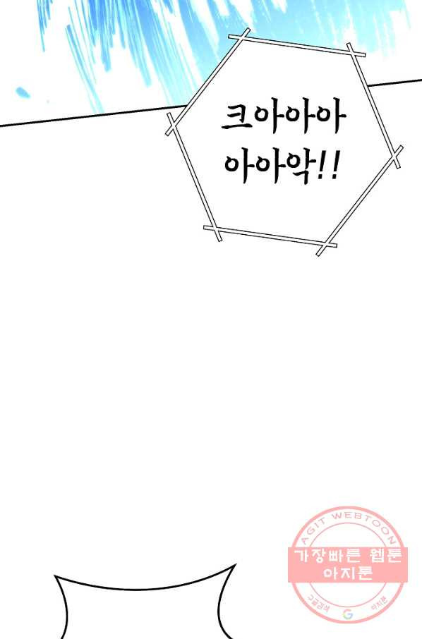 1639410478204w3x2upx4mh.jpeg