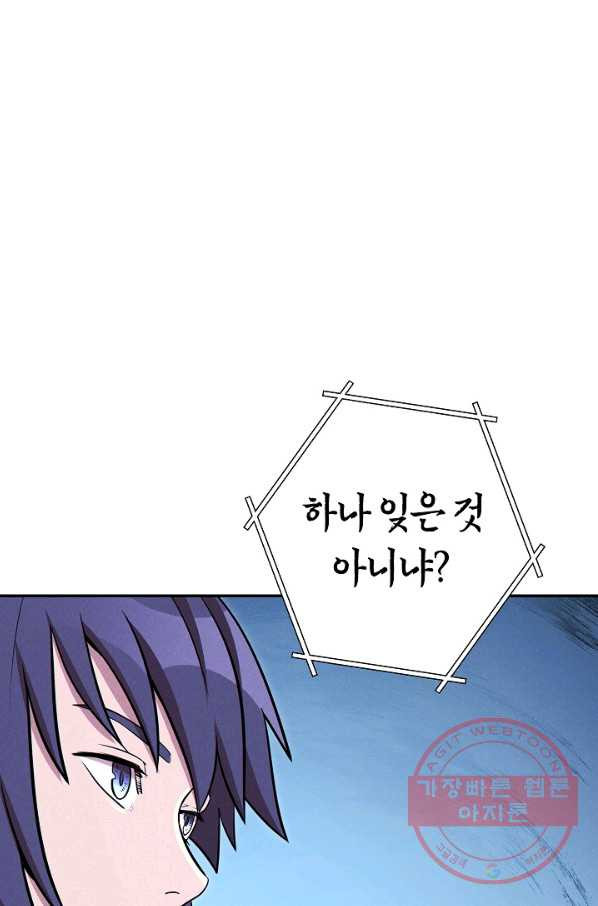 1639410483255i1vmna66qi.jpeg