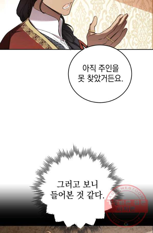 1639363463483t48b8j3der9.jpeg
