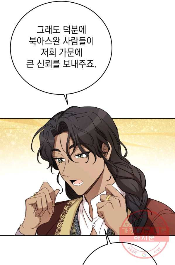 1639363465099u7u1sg3ysv.jpeg