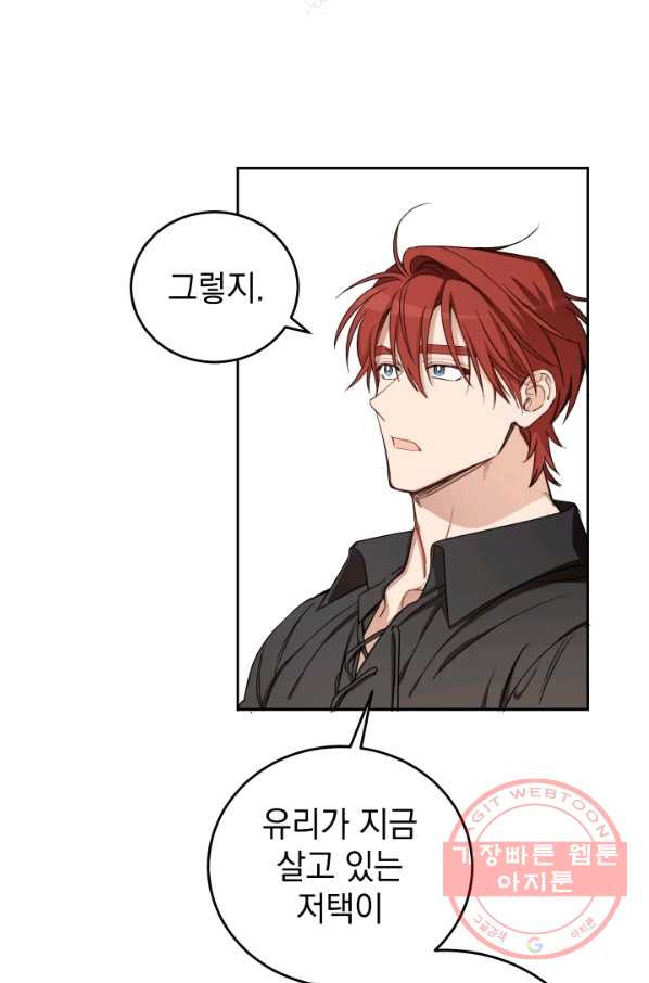 1639363472682ysu9tzxrmks.jpeg