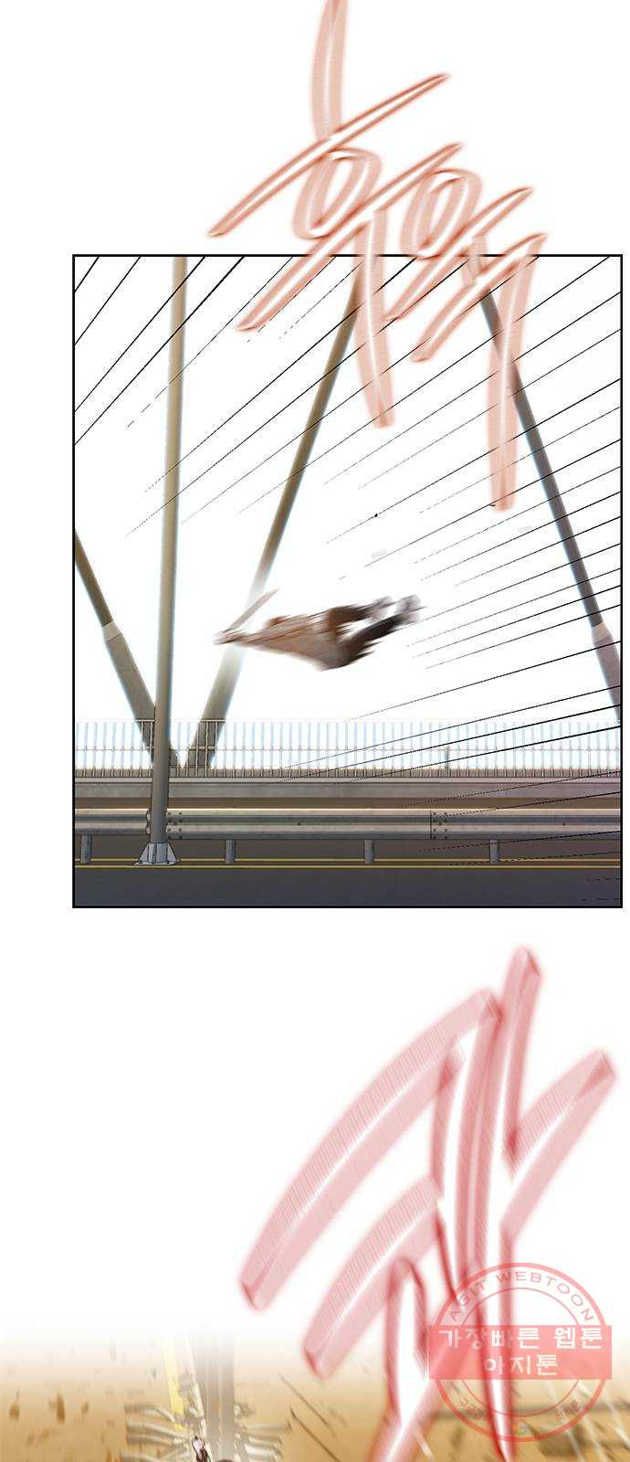 16393624570653w3eroszeg9.jpeg