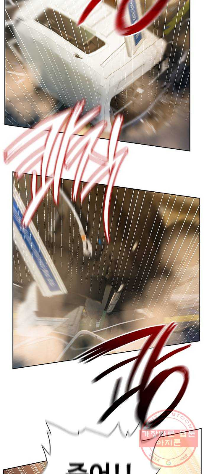 163936245909066n8m450qpc.jpeg