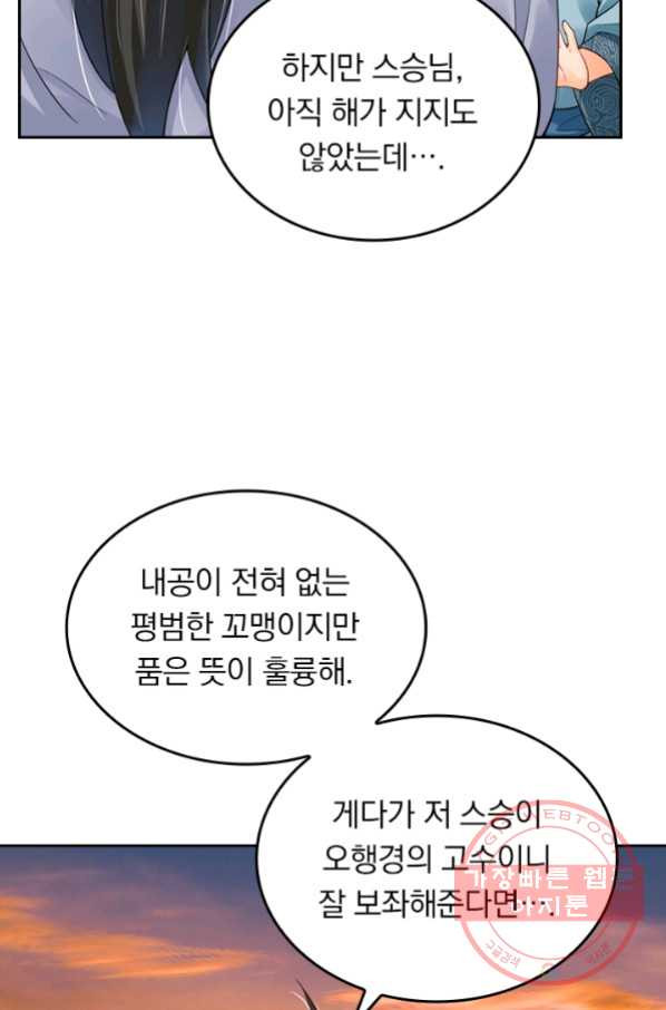 1639361261171qsywys08xup.jpeg