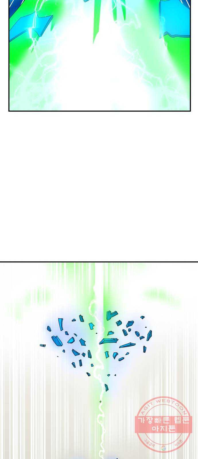 1639361882807jj4egcahi2.jpeg