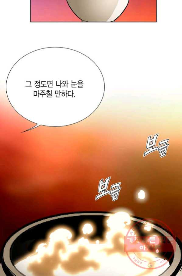 1639494251990s2yo8wyf4be.jpeg