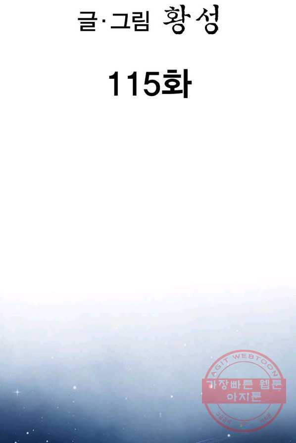 1639494553000dapoppcf6mv.jpeg