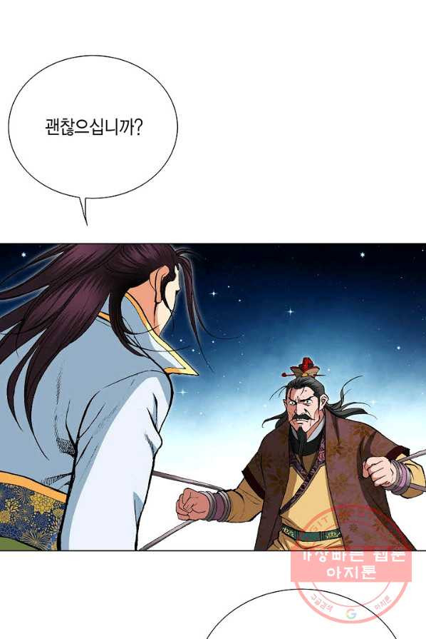 1639494556527ze85ppepgh.jpeg