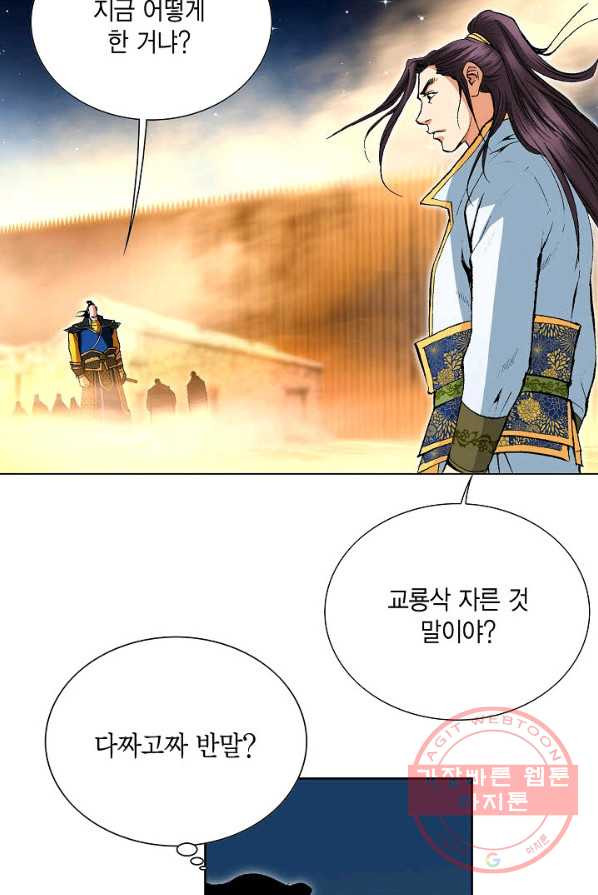 1639494560944x94awswah7l.jpeg