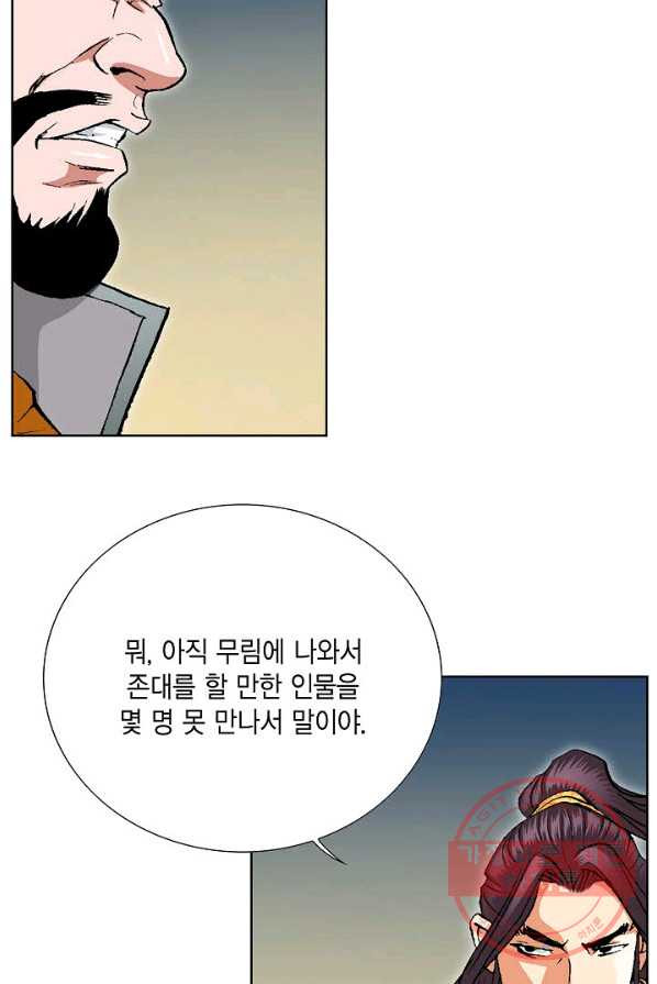 16394945611566lcekzpn42p.jpeg
