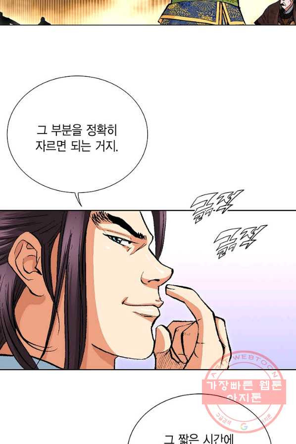 1639494561473lnx8v49boya.jpeg