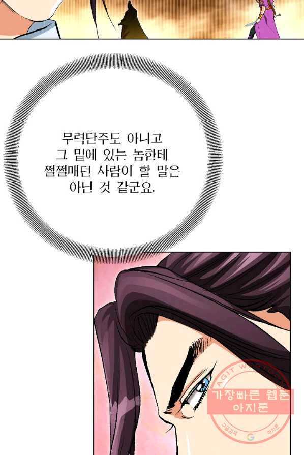 1639494563428et1859hktxo.jpeg
