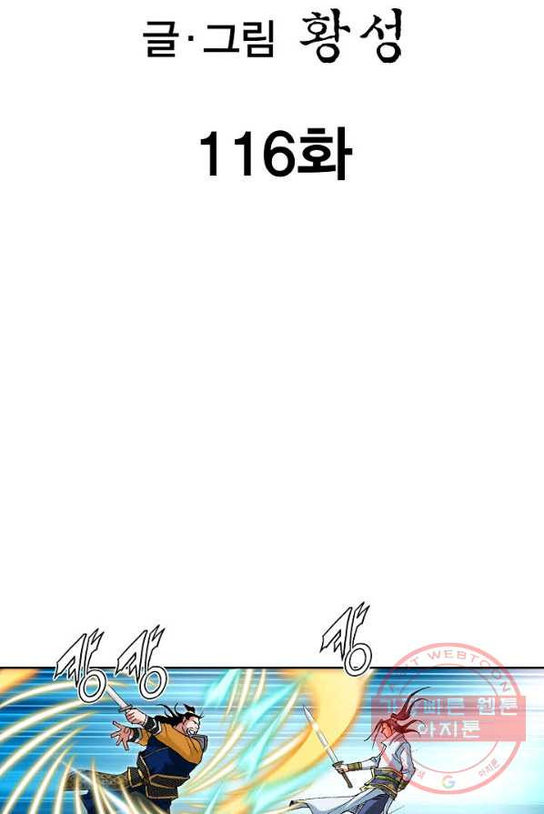 1639494579118f70tvzicf8i.jpeg