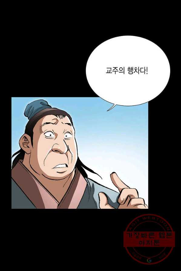 1639494580821sb7ldtzabk.jpeg