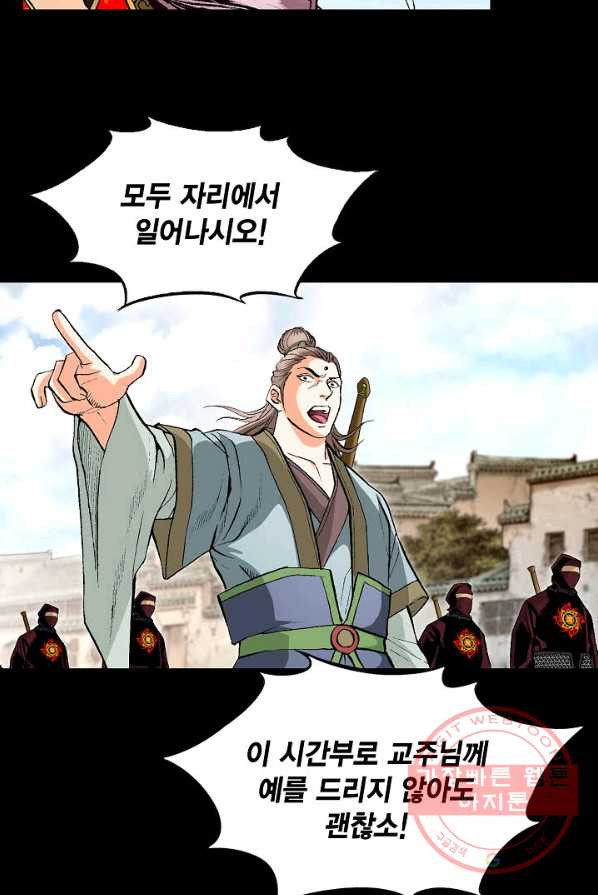 1639494582417l2gucnafcm.jpeg