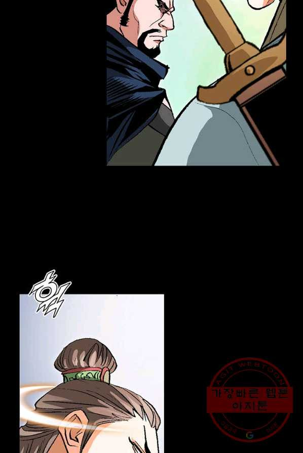 1639494593521asqwv5tarrt.jpeg
