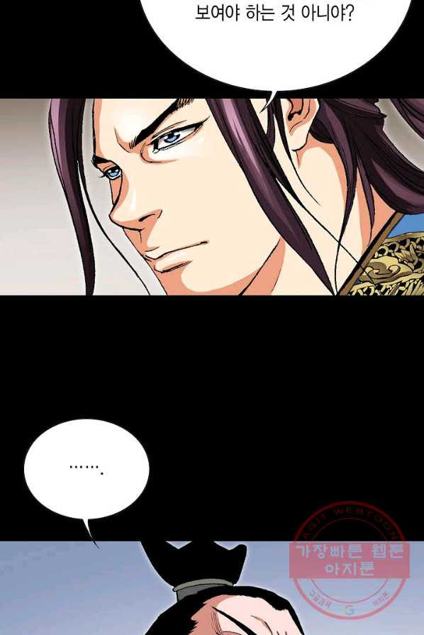 1639494595351040asharrhm.jpeg
