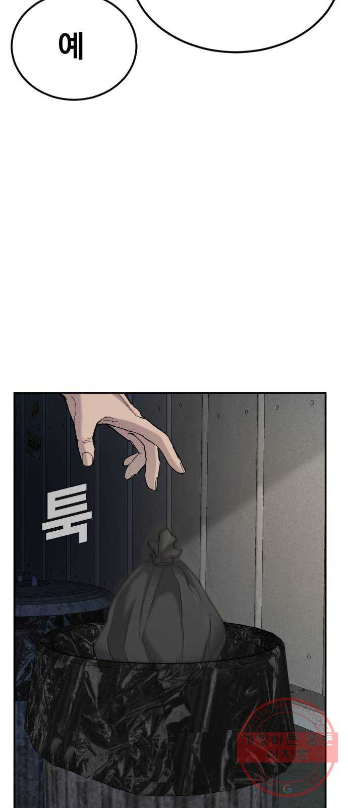 1639412533238vey9pavk5dq.jpeg