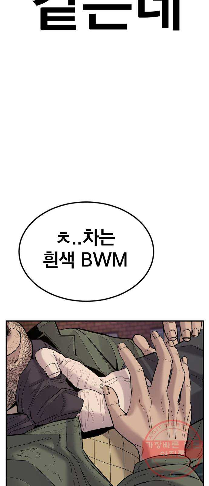 1639412534823bbkow0r76jw.jpeg