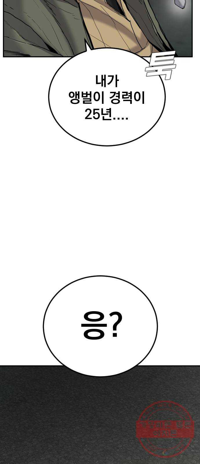 1639412536759t6qmqtk21y.jpeg