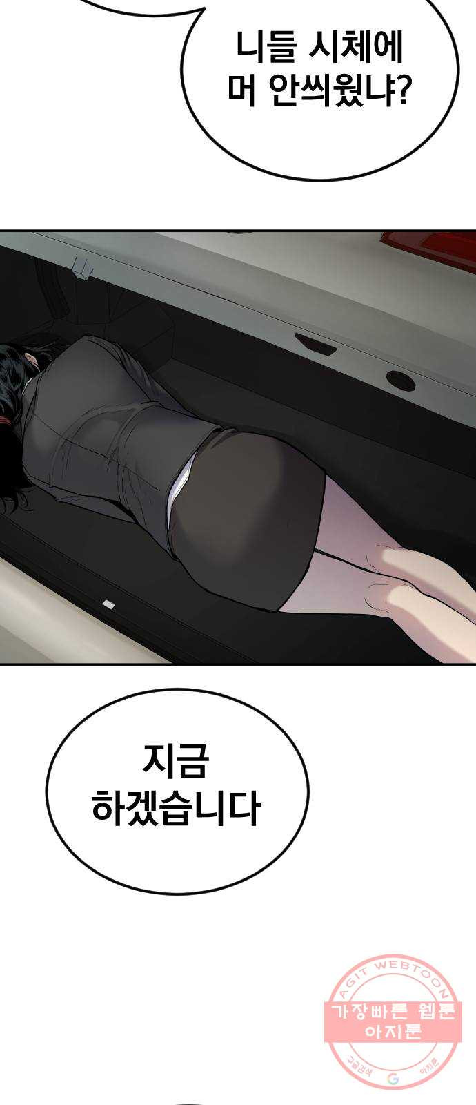 16394125376042vs73s91nr.jpeg