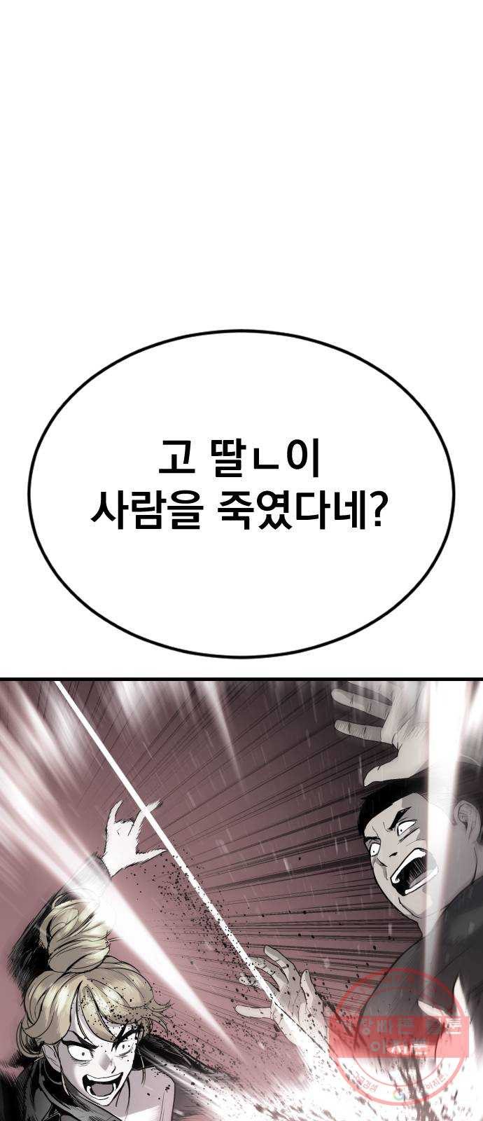 1639412539239in1ucvws7an.jpeg
