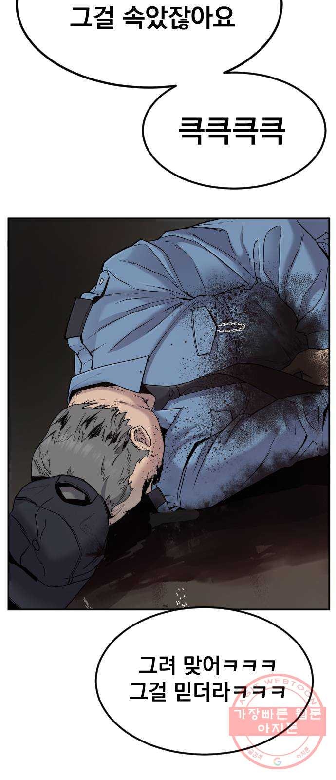 1639412540735zfvjrji6o6h.jpeg